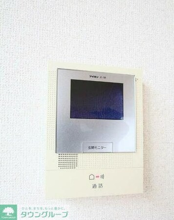 ロバリア古淵 の物件内観写真